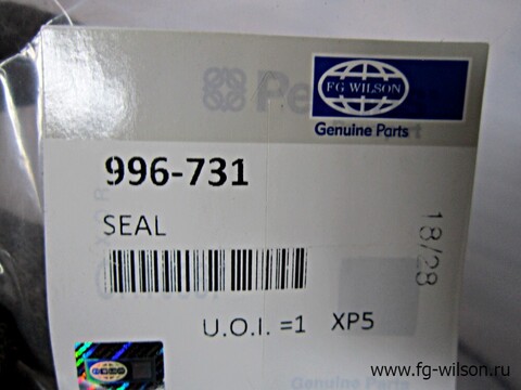 Сальник распредвала / SEAL АРТ: 996-731