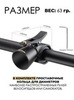 Картинка звонок Rockbros 34210005 black - 4