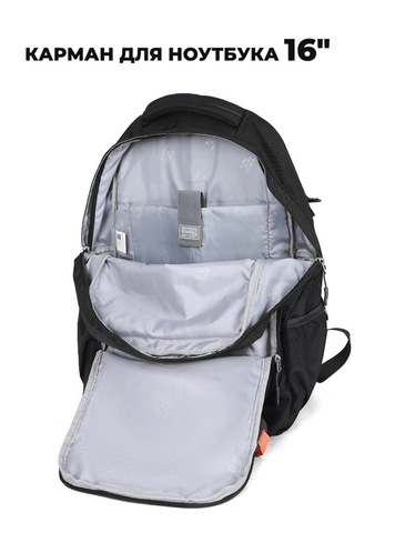 Картинка рюкзак городской Aoking SN57605-7A Black - 5