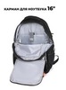 Картинка рюкзак городской Aoking SN57605-7A Black - 5