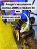 Горный велосипед полу фэтбайк Stels Adrenalin MD 27.5+