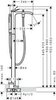 Hansgrohe Vivenis 75445700 Смеситель для ванны, напольный матовый белый