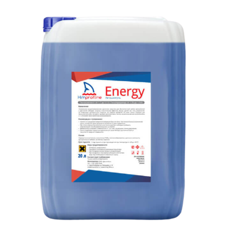 Автошампунь Himprofline Energy 20л