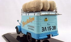 GAZ-51 Van advertising Manufactured goods DIP 1:43