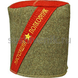 Шапка Настоящий полковник - 6