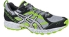 Gel-Trail Lahar 5 G-TX зелен - 1