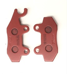 Колодки тормозные дисковые FA165 (X250, KAWASAKI, BRP, РМ, YAMAHA, XMBP-165, FA165, 430820022, 1XD2580600, 3LDW004601, 5B4W004500, 9060 080810, 715500335 и д.р.)