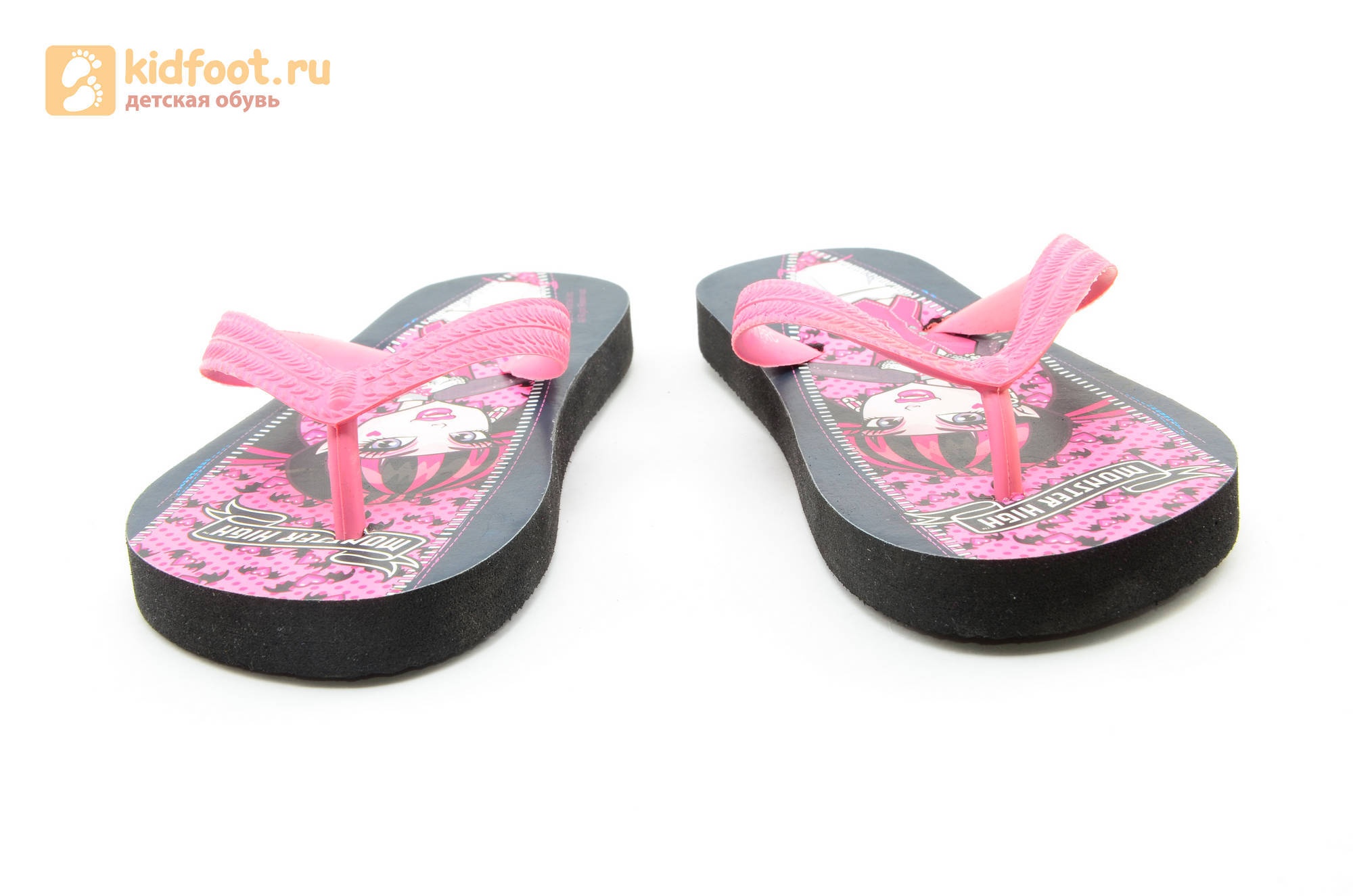 Шлепанцы Монстер Хай (Monster High) пляжные сланцы для девочек, цвет черный розовый