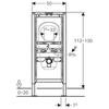 Geberit Duofix 111.686.00.1 Инсталляция для писсуара