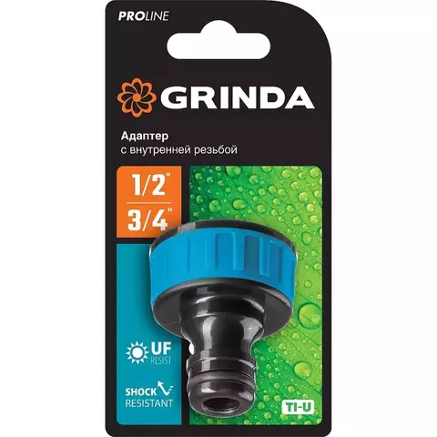 GRINDA TI-34, 3/4