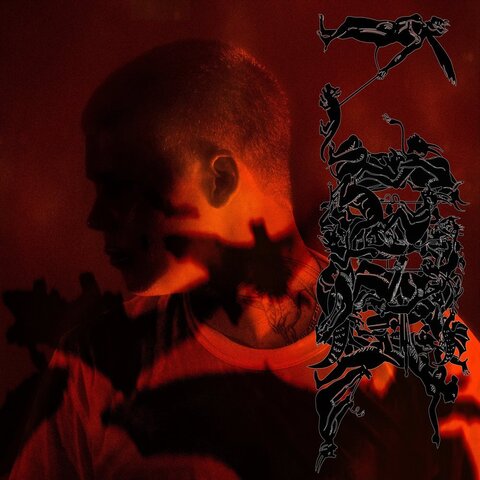 Виниловая пластинка. Yung Lean – Stranger (Red)