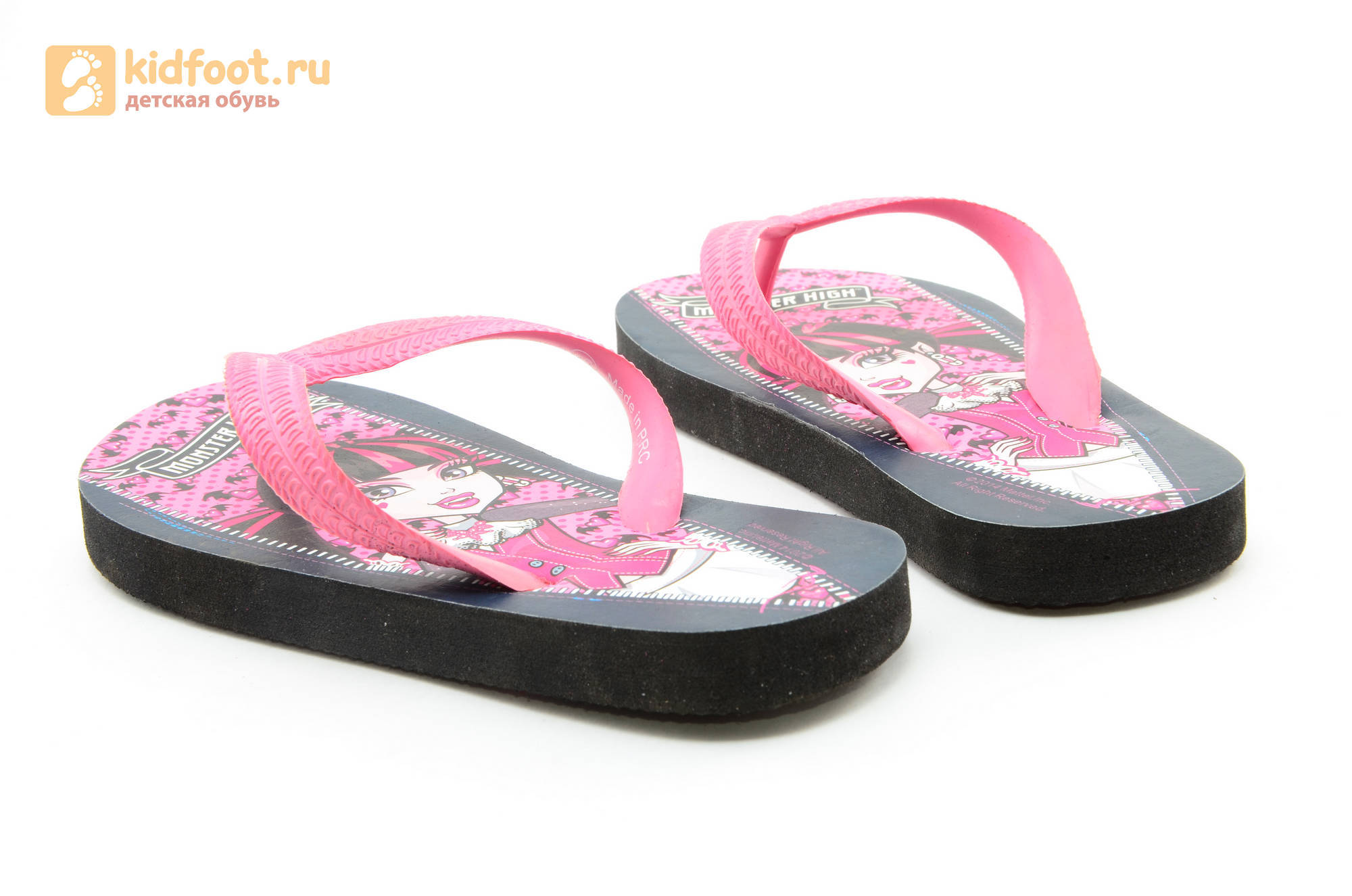 Шлепанцы Монстер Хай (Monster High) пляжные сланцы для девочек, цвет черный розовый