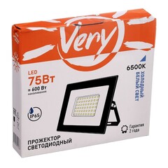 Прожектор светодиодный 70Вт, IP65 6500К, черный (Very) 89-0-657