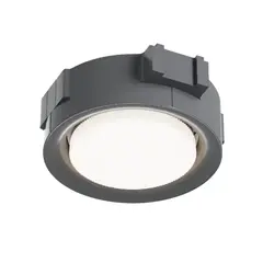 Втяжной светильник Vaes INVI GX53, белый корпус с чёрным цоколем (аналог BH53)