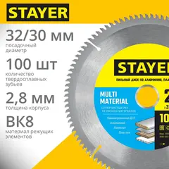 STAYER Multi Material, 250 х 32/30 мм, 100Т, супер чистый рез, пильный диск по алюминию и пластику (3685-250-32-100)