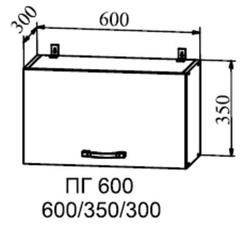 Кухня Лофт шкаф верхний горизонтальный 600