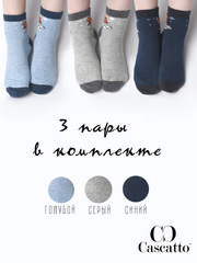 Средние