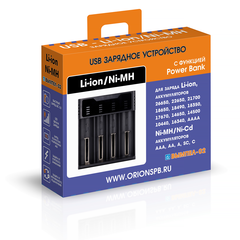 USB зарядное устройство Вымпел 02 (4А,4.2В)