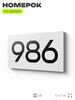 Номер на дверь 986, табличка на дверь для офиса, квартиры, кабинета, аудитории, склада, белая 120х70 мм, Айдентика Технолоджи