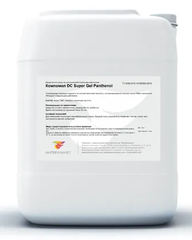 Компомол DC Super Gel Panthenol смесь хлоргексидин биглюконата, пантенола и витаминов группы B