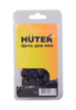Цепь C1 Huter (16"-3/8-1,3-57 для BS-40, BS-45M, ELS-2000, ELS-2000Р, ELS-2200Р) — фото 4