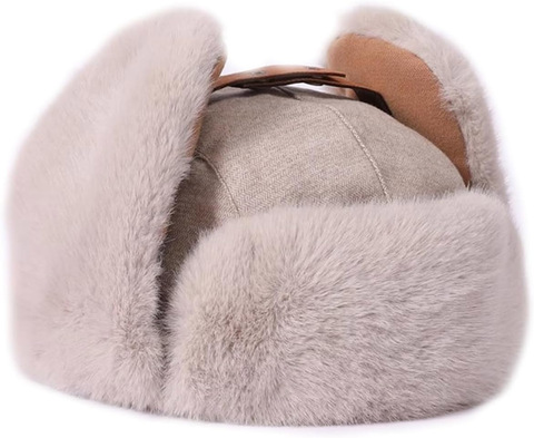 Картинка шапка-ушанка Skully Wear S-502 Light beige gray - 9
