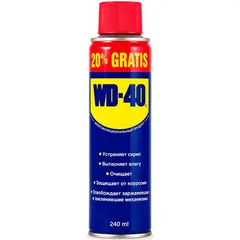 Смазка универсальная WD-40 240 мл