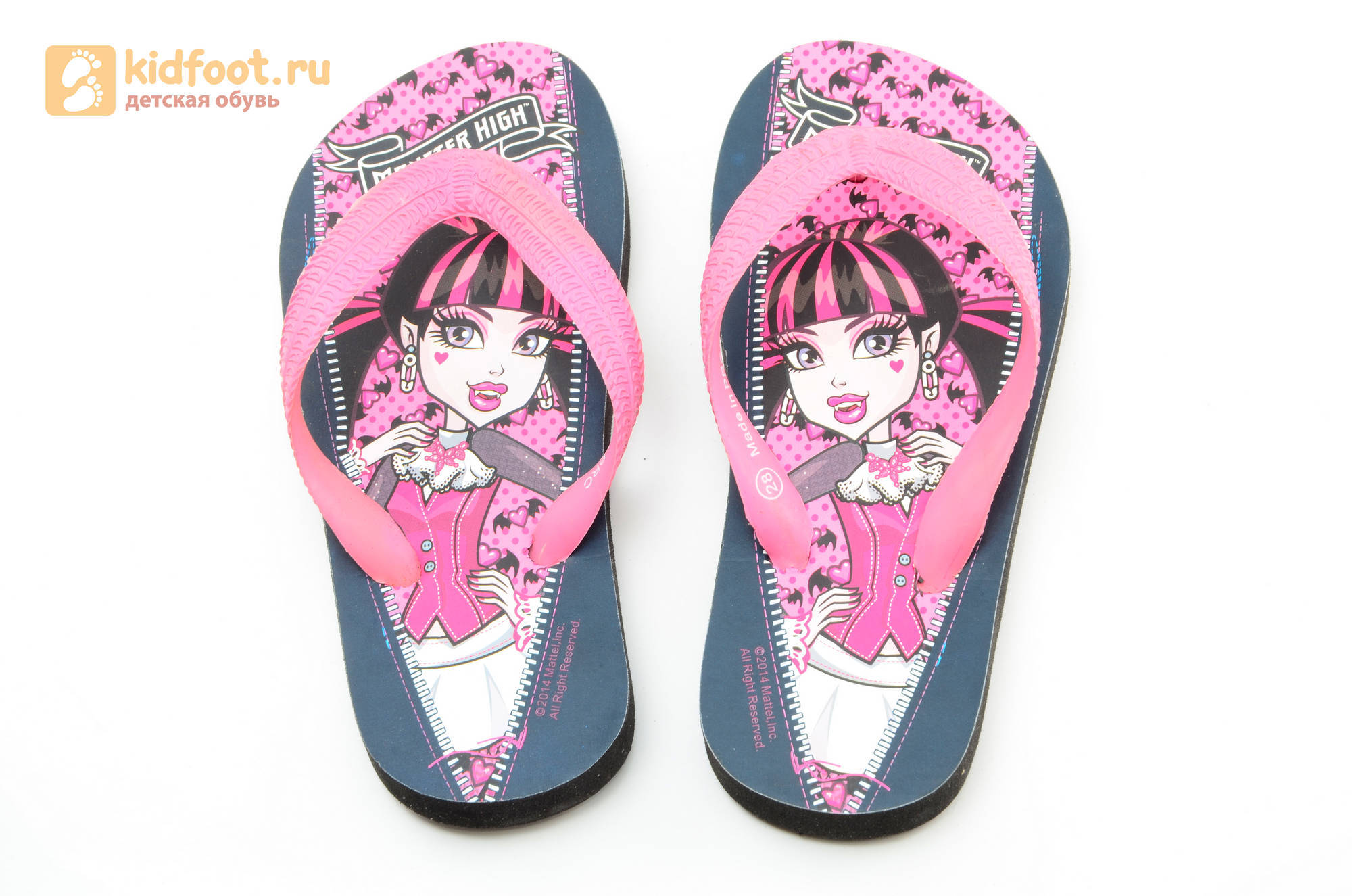 Шлепанцы Монстер Хай (Monster High) пляжные сланцы для девочек, цвет черный розовый