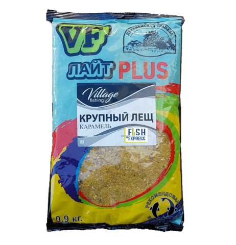 VF Крупный Лещ (карамель) ЛАЙТ PLUS 0,9кг/10шт/уп