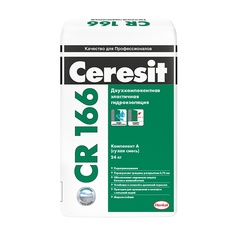 Масса гидроизоляционная эластичная Ceresit CR166 Комп.А, 24 кг