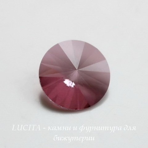 1122 Rivoli Ювелирные стразы Сваровски Crystal Antique Pink (14 мм) (без фольги) ()
