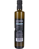 Масло оливковое Olive ROOTS Экстра Вирджин Sitia Crete D.O.P. 500 мл