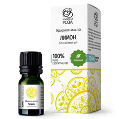 Эфирное масло Лимона ТМ Крымская Роза