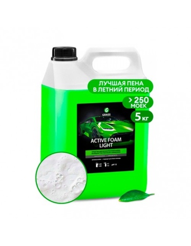 GraSS Активная пена "Active Foam Light" 5л