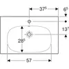 Geberit Acanto 500.632.01.2 Раковина 75x42.2см, белый