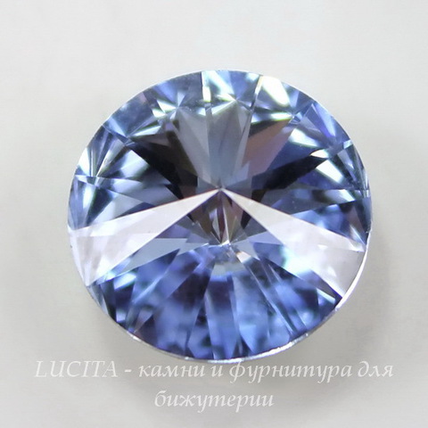 1122 Rivoli Ювелирные стразы Сваровски Light Sapphire (14 мм)