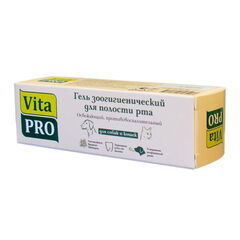 Vita Pro гель для обработки полости рта для собак зоогигиенический 50 мл