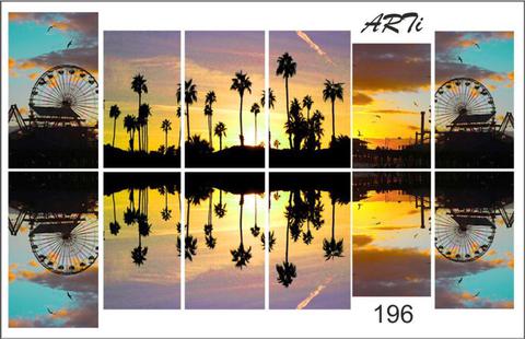 Слайдер наклейки Photonailart №196 купить за 80&nbsp;руб