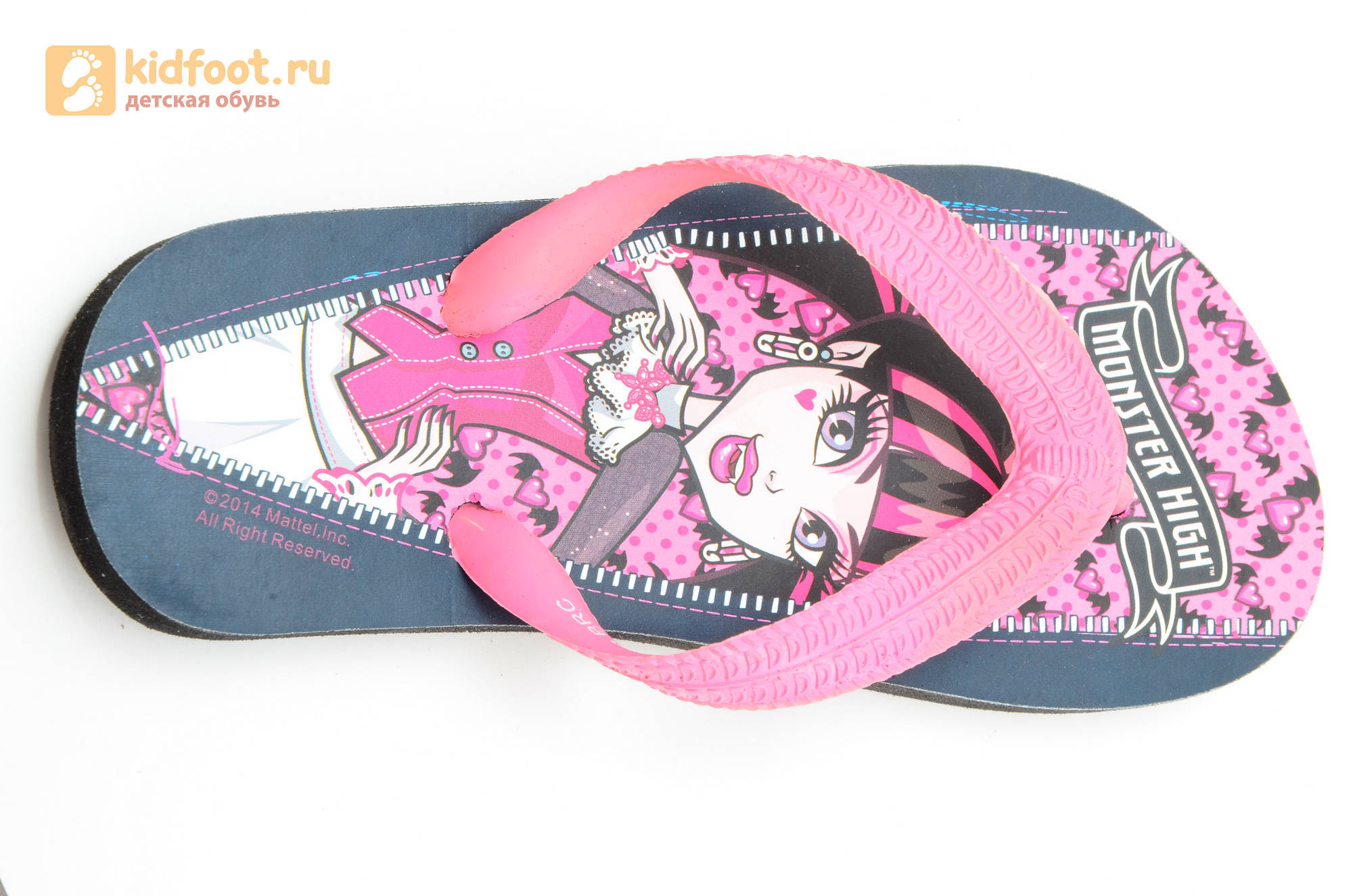 Шлепанцы Монстер Хай (Monster High) пляжные сланцы для девочек, цвет черный розовый