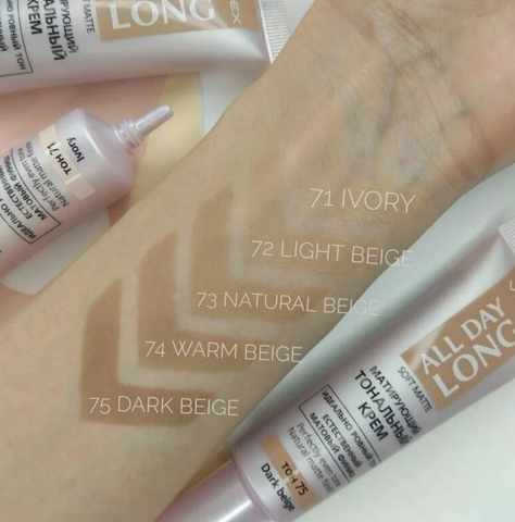 All day long soft matte Тональный крем Матирующий тон 71 Ivory 30мл Витекс — фото 3