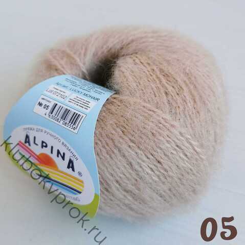 ALPINA LUCKY MOHAIR 05, Бежевый