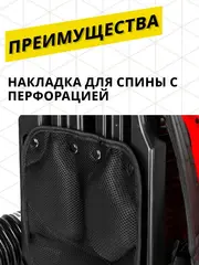 Воздуходув бензиновый DDE VB 140 (65 см3, 2,8 кВт/ 3,8 л.с., 1400 м3/ч, 90м/с, 1