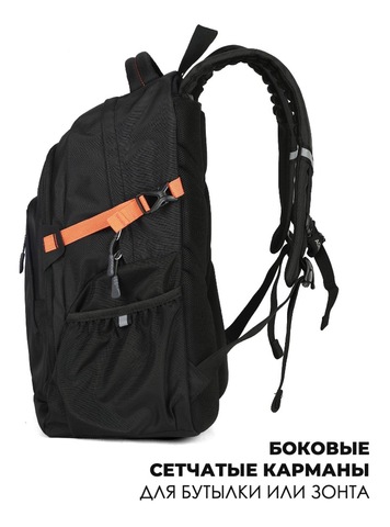 Картинка рюкзак городской Aoking SN57605-7A Black - 6