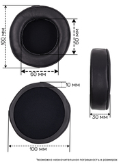 Амбушюры Beyerdynamic T1, T5P, 70P, 770pro, 860, 990, T90