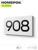 Номер на дверь 908, табличка на дверь для офиса, квартиры, кабинета, аудитории, склада, белая 120х70 мм, Айдентика Технолоджи