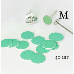 SMART файлы Green Push UP диск M 50 шт - абразивность: P180