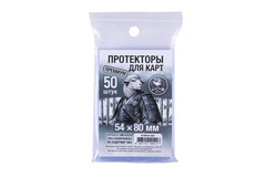 Протекторы Crowd Games Premium для карт 54 x 80 мм (100 мк, 50 шт.)