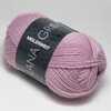 Пряжа MEILENWEIT 50 CASHMERE Lana Grossa