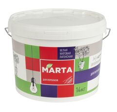 Краска для потолков MARTA Eco белая база А 14 кг