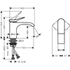 Hansgrohe Vivenis 75012000 Смеситель для раковины 80 без слива ХР